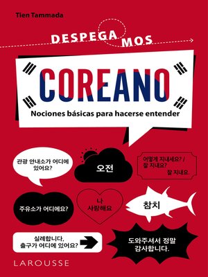 cover image of Coreano. ¡Despegamos!